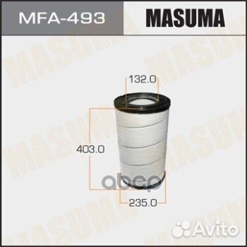 Фильтр воздушный MFA-493 Masuma