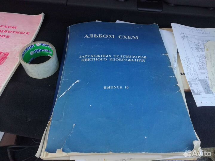 Книги по ремонту телевизоров альбом схем