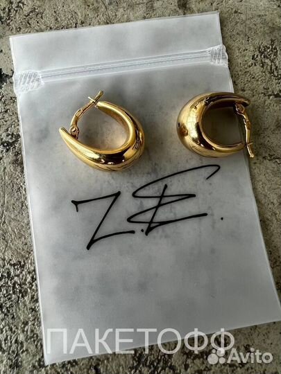 Зип-пакеты слайдеры 30*40см Логотип в Н.Новгород