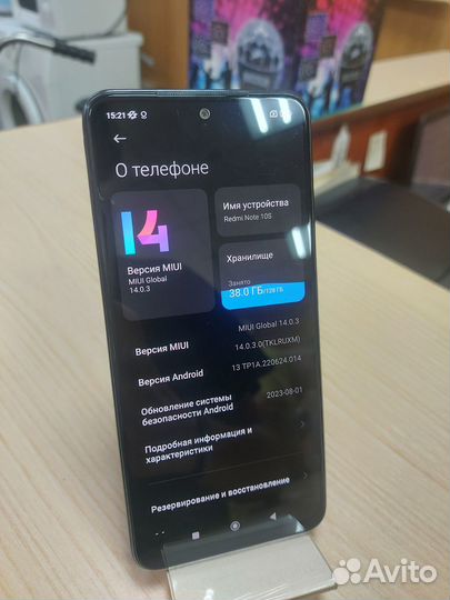 Xiaomi Redmi Note 10S, 6/128 ГБ