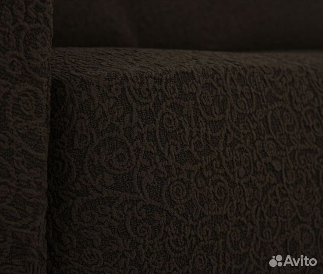 Чехол на трехместный диван и два кресла, Шоколад