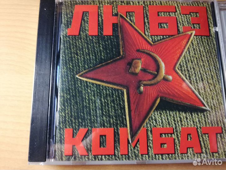 Музыкальные cd диски. С буклетами, оригинал