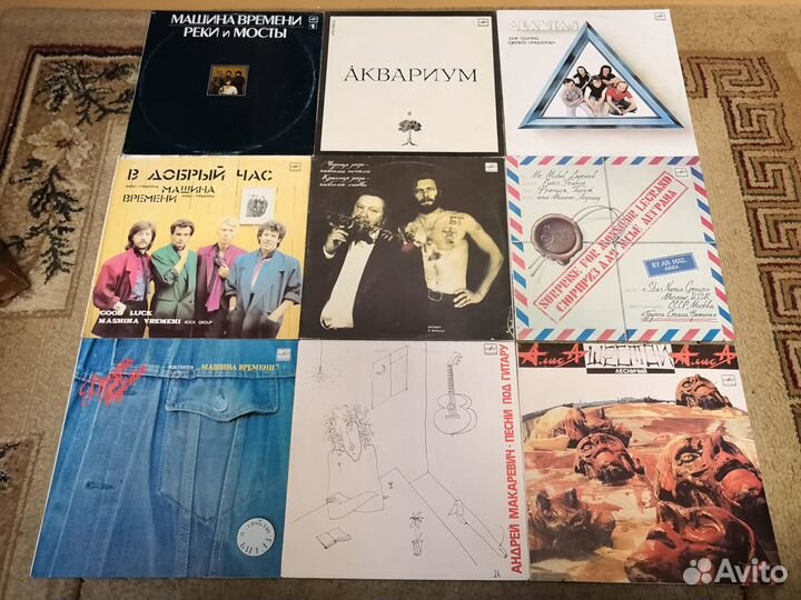 Разные грампластинки