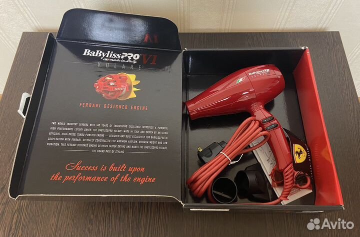 Профессиональный фен BabylissPro ferrari designed
