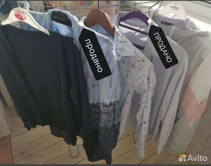 Школьная юбка рубашка брюки жакет