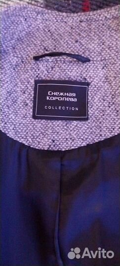 Мужское пальто 44-46