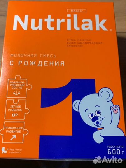 Детское питание