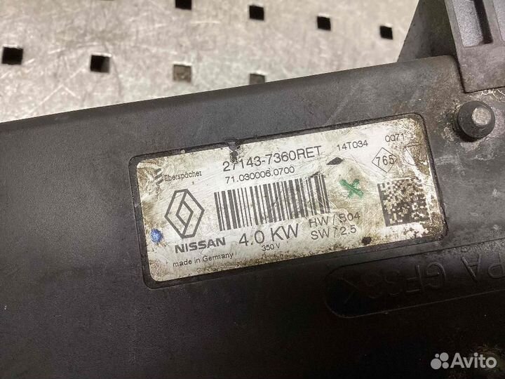 Насос водяной (помпа) Renault Kangoo/Kangoo Z.E