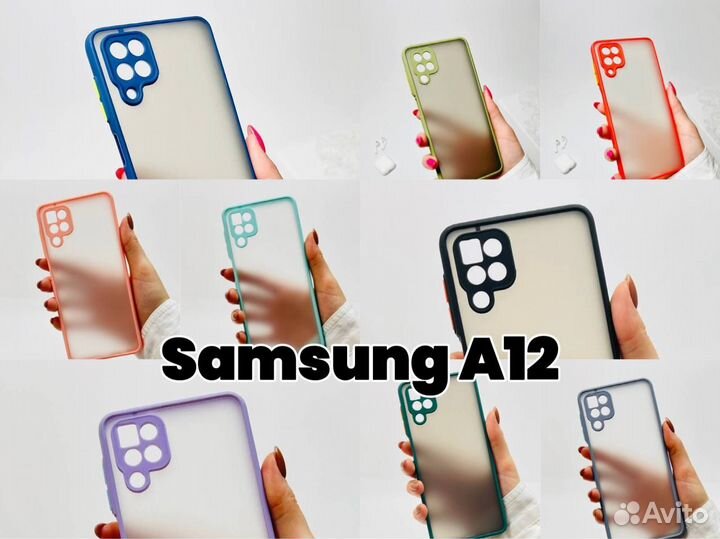 Чехол бампер для Samsung A12