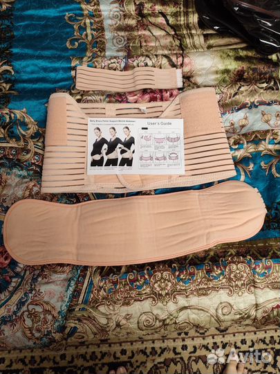 Бандаж для беременных