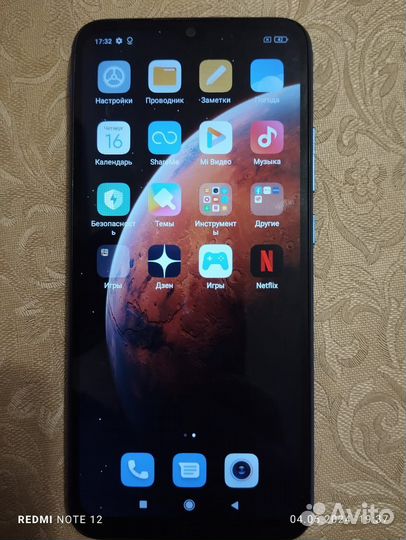 Xiaomi Redmi 9C (NFC), 3/64 ГБ