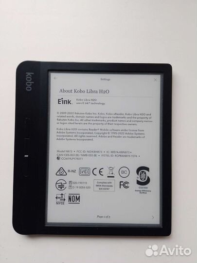 Электронная книга Kobo Libre H2O