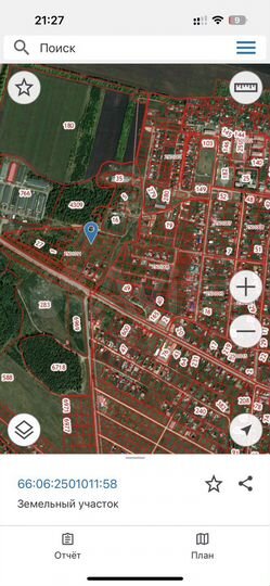 Участок 11 сот. (ИЖС)