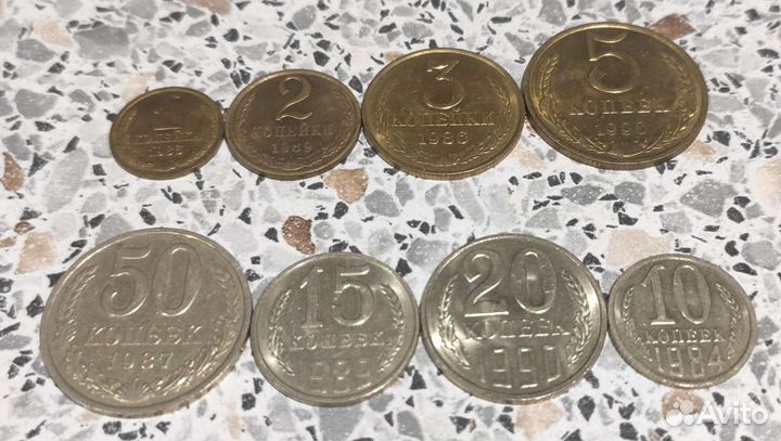 Монеты СССР и 1991-1993 гг