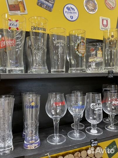 Кружки бокалы импорт