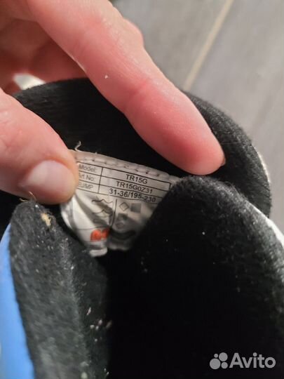 Роликовые коньки детские раздвижные 31 36