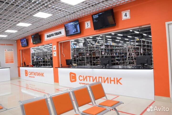 До 40 процентов Скидка в Ситилинке