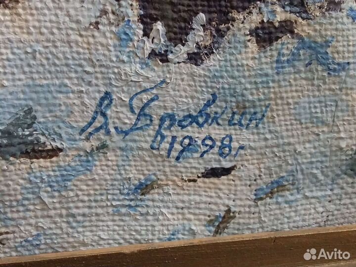 Картина маслом на холсте пейзаж