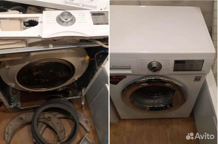 Ремонт стиральных машин