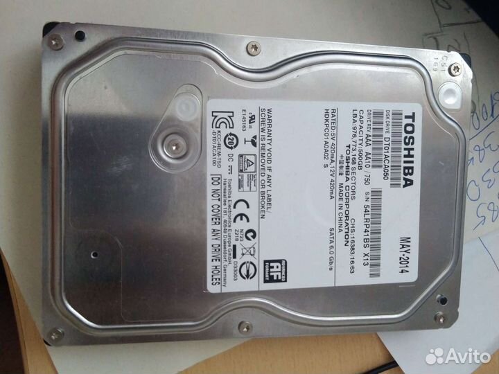Проблемный диск 500 Гб Toshiba DT01ACA050