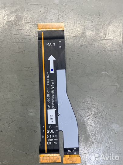 Шлейф для Samsung Galaxy A52 A525 межплатный