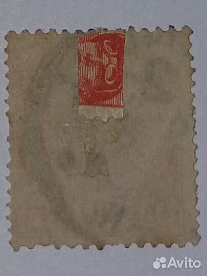 Марка коллекционная