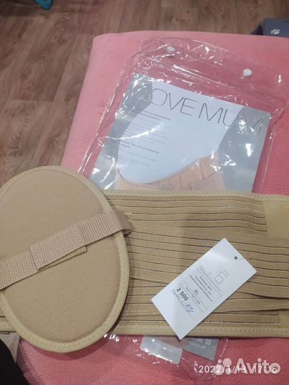 Бандаж для беременных 2в1 новый