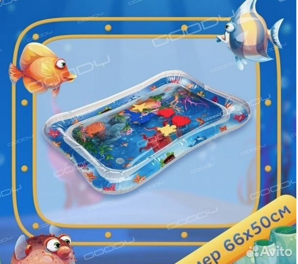 Развивающий водный коврик