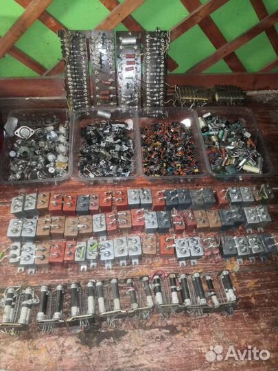 Радиодетали