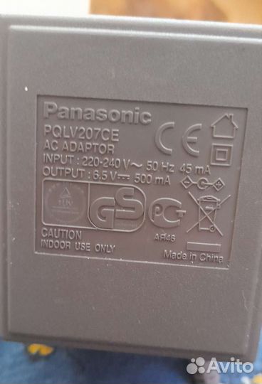 Радиотелефон Panasonic KX-TG7105