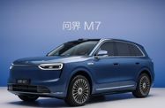 AITO M7 II (2025—2026) Внедорожник