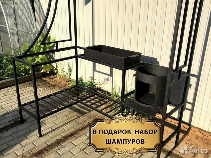 Мангал. Гарантия 1 год. Прямой производитель