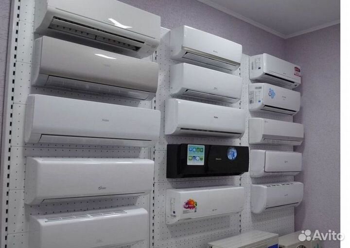 Кондиционер / большой выбор