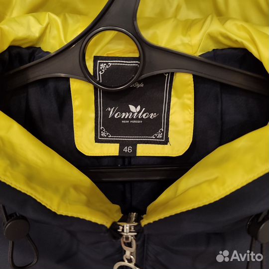 Куртка демисезонная женская 44 46