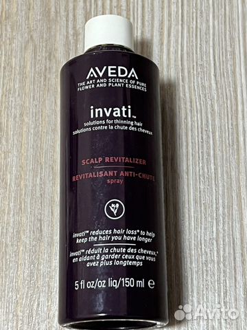 Aveda invati advanced scalp revitalizer
