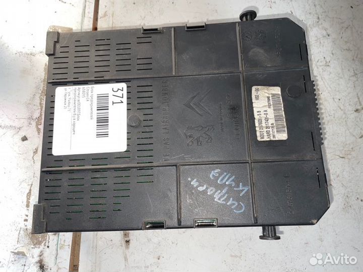 Блок предохранителей Citroen C4 B7 TU5GP4 2011