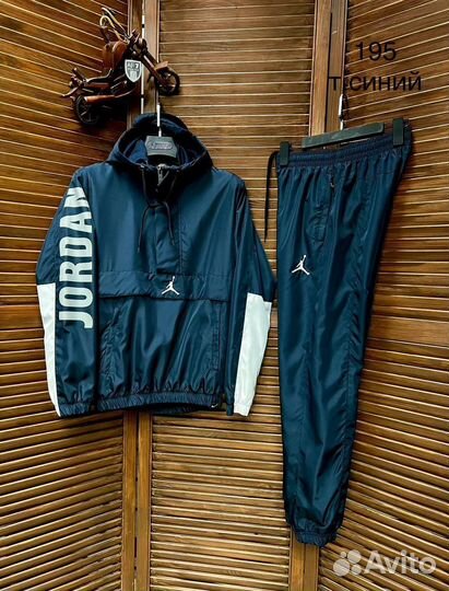 Спортивный костюм Jordan