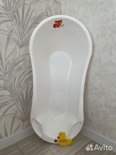 Ванночка для купания Babyton