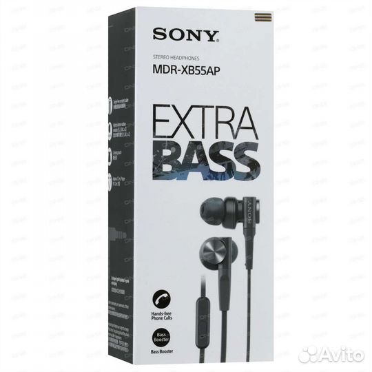 Наушники Sony MDR-XB55AP