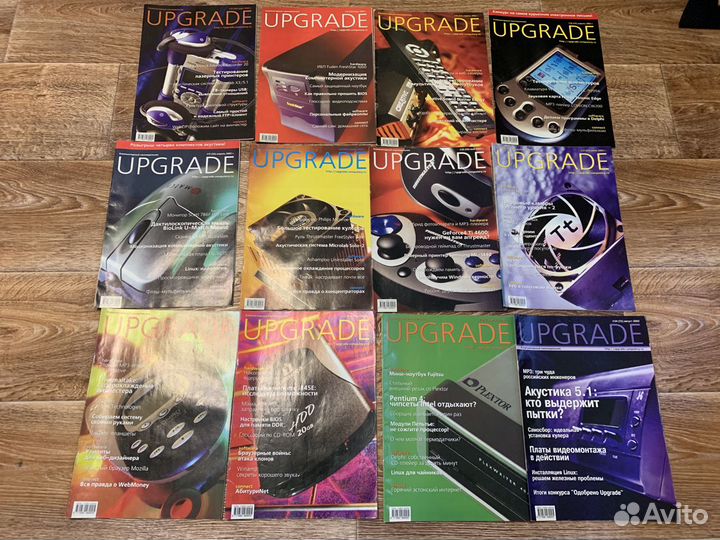 Журналы Upgrade