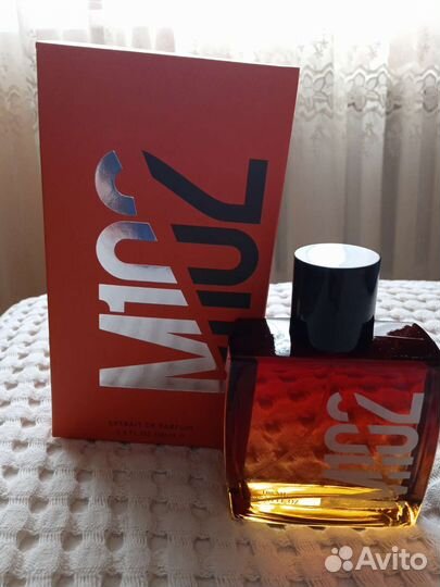 Арабские масляные духи