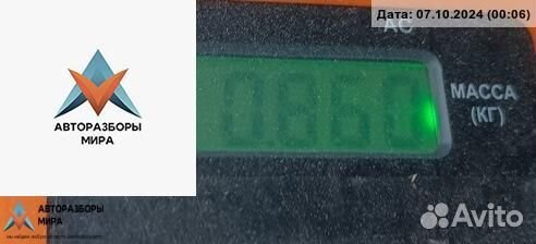 Блок комфорта Citroen Xsara Picasso рест. 2006