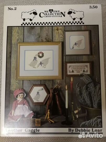 Буклет со схемами для вышивания