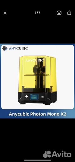 3d принтер mono X2