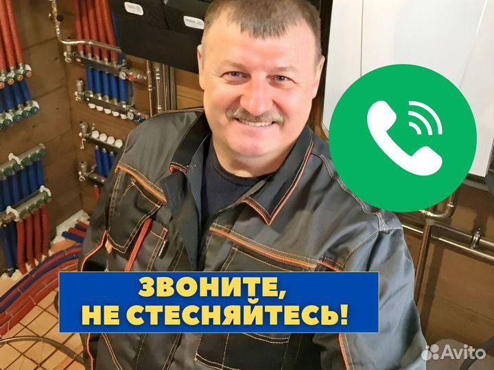 Ремонт стиральных и посудомоечных машин