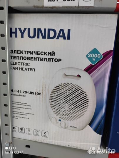 Тепловентилятор