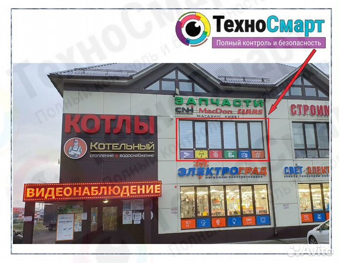 Кронштейн для телевизора LGX2342 23