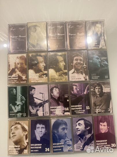 Аудиокассета