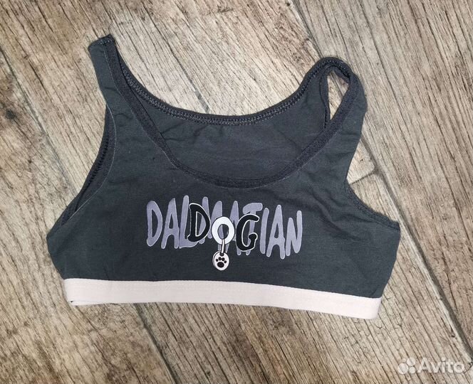 Пакет одежды для девочки 122-128