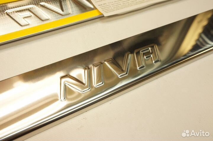 Накладки на пороги Нива